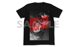 Don’t lose your way Tシャツ