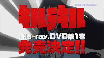 Blu-ray&DVD第1巻CM(15秒ver.)
