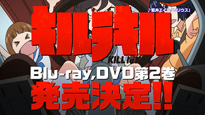 Blu-ray&DVD第2巻CM(15秒ver.)