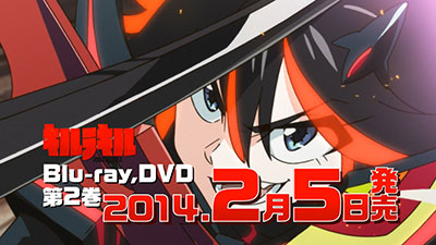 Blu-ray&DVD第2巻CM(30秒ver.)
