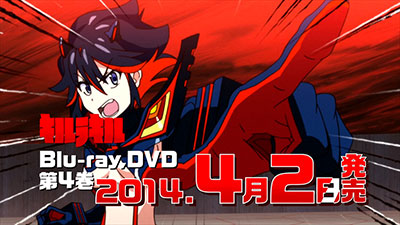 Blu-ray&DVD第4巻CM(30秒ver.)