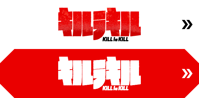 https://www.kill-la-kill.jp/
