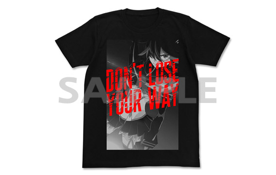 Don’t lose your way Tシャツ