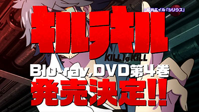 Blu-ray&DVD第4巻CM(15秒ver.)