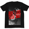 Don’t lose your way Tシャツ